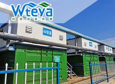 餐廚垃圾處理設(shè)備