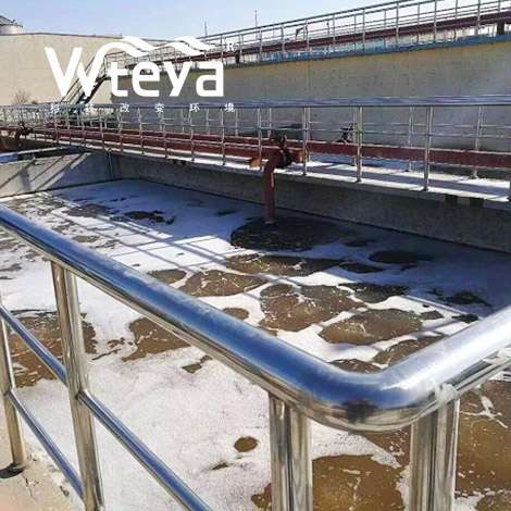 高濃度廢水處理