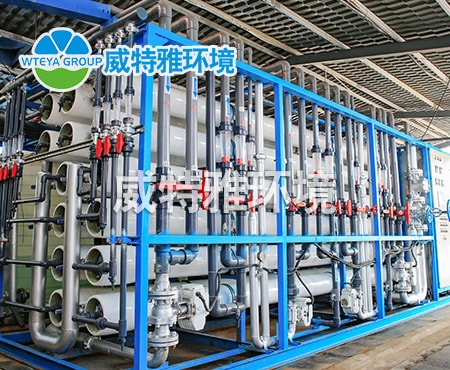 膜濃縮技術(shù)