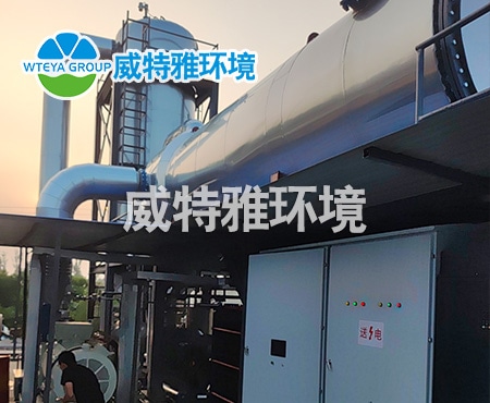 MVR蒸發(fā)結(jié)晶技術(shù)