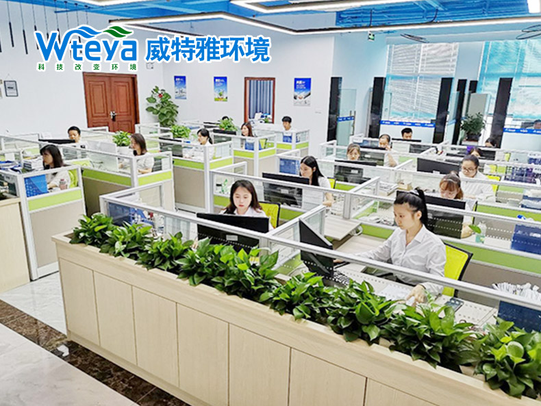 東莞南城天安數(shù)碼城總部辦公環(huán)境優(yōu)雅舒適-廣東威特雅環(huán)境科技有限公司