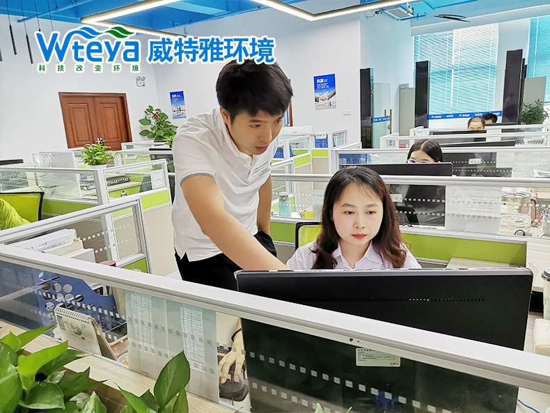 工作嚴(yán)謹(jǐn)上級耐心指導(dǎo)-廣東威特雅環(huán)境科技有限公司