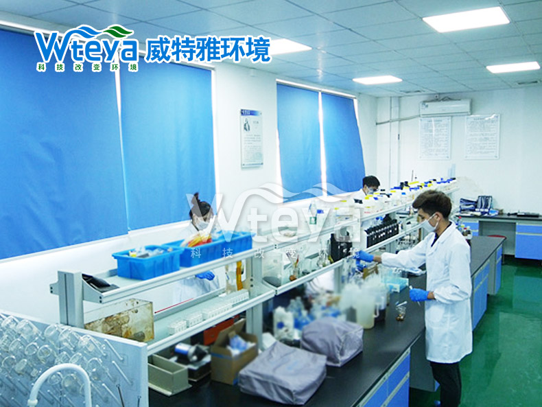 Wteya產(chǎn)學研