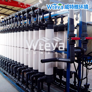 中水回用設(shè)備系統(tǒng)案例