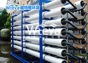 電鍍中水回用設(shè)備