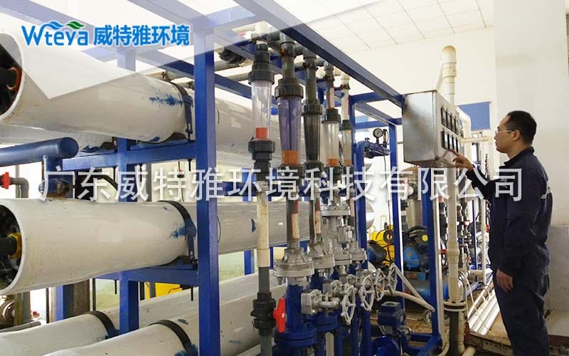 威特雅-廢水處理工程案例圖32.jpg 威特雅-廢水處理工程案例圖32.jpg