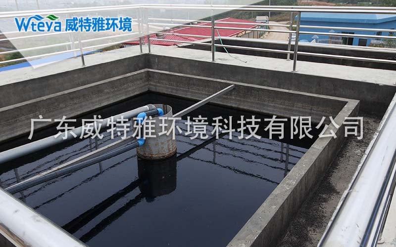 威特雅-廢水處理工程案例圖33.jpg