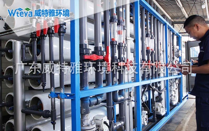 威特雅-廢水處理工程案例圖21.jpg 威特雅-廢水處理工程案例圖21.jpg