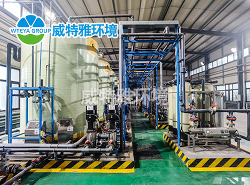 ③含銅廢水處理