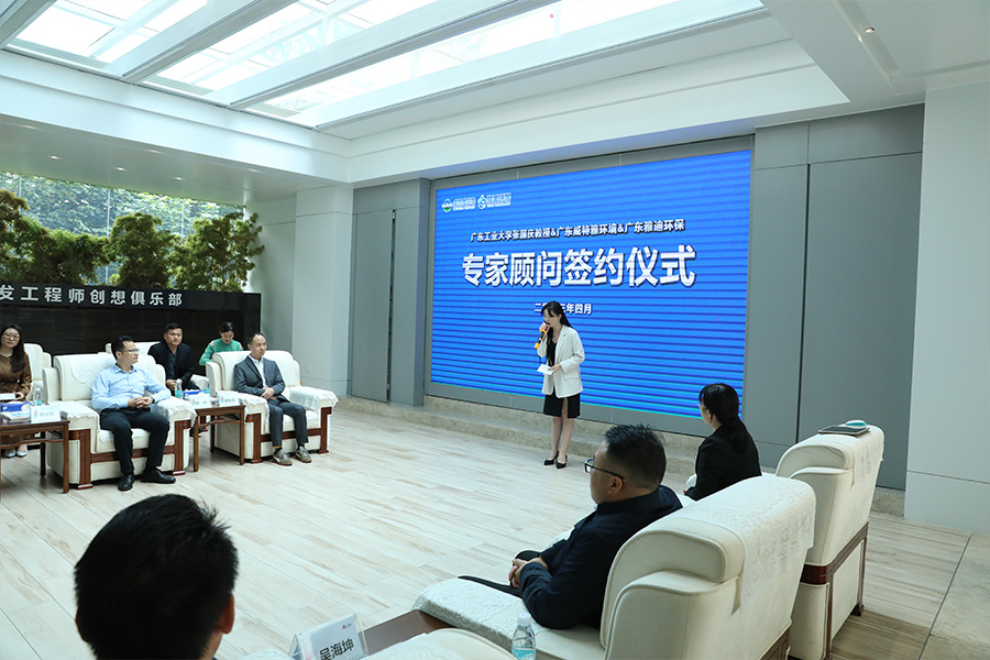 顧問簽約儀式2.jpg