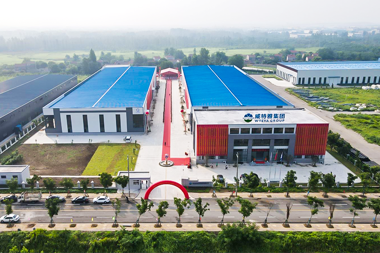 威特雅京山智造基地開業(yè)慶典 (16).png